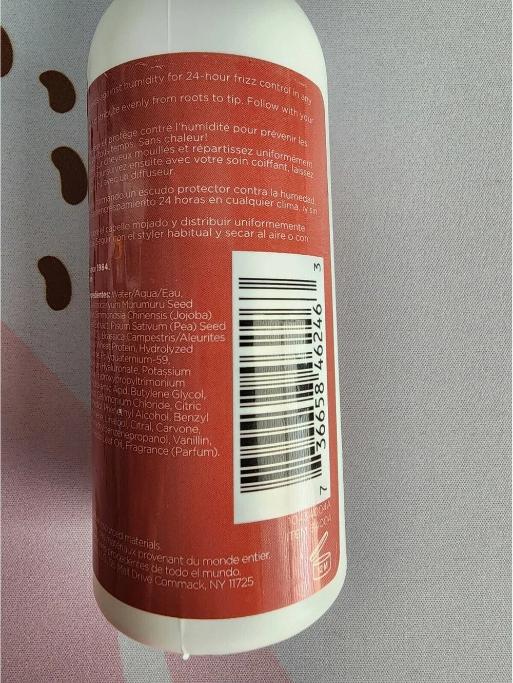 Ouidad Advanced Climate Control Curl Miracle Treatment 4 Oz
